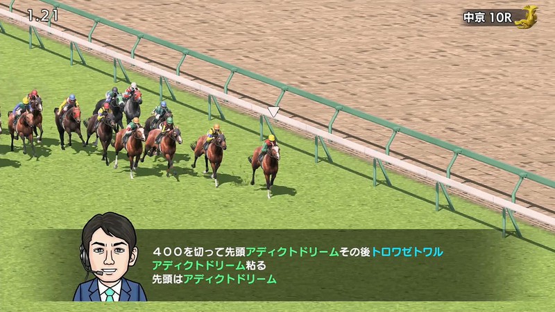 Nintendo Switch「ダービースタリオン」の発売日が12月3日に決定。本日