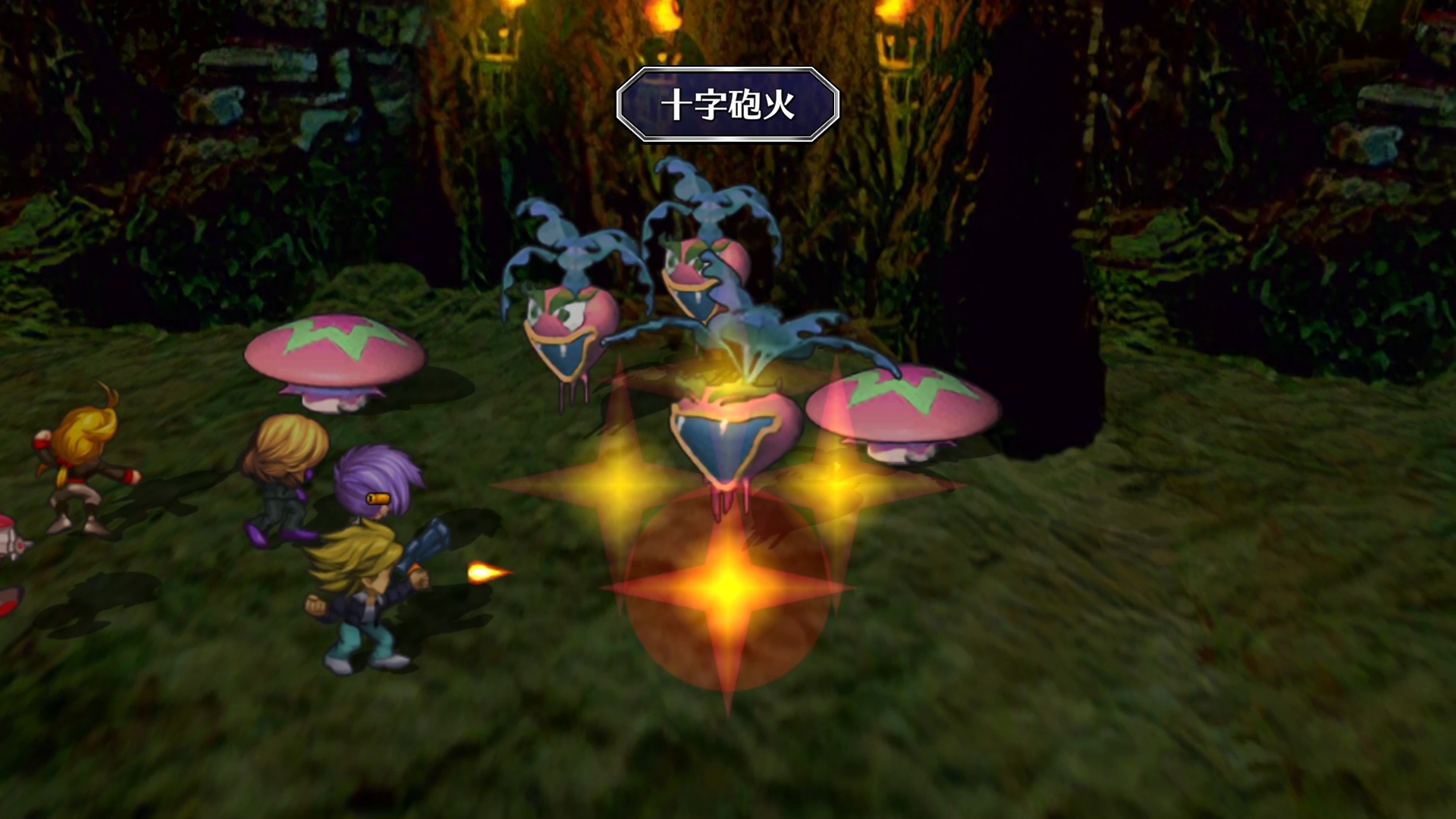 サガ フロンティア リマスター」の発売日が決定。PS4/Switch/スマホ版