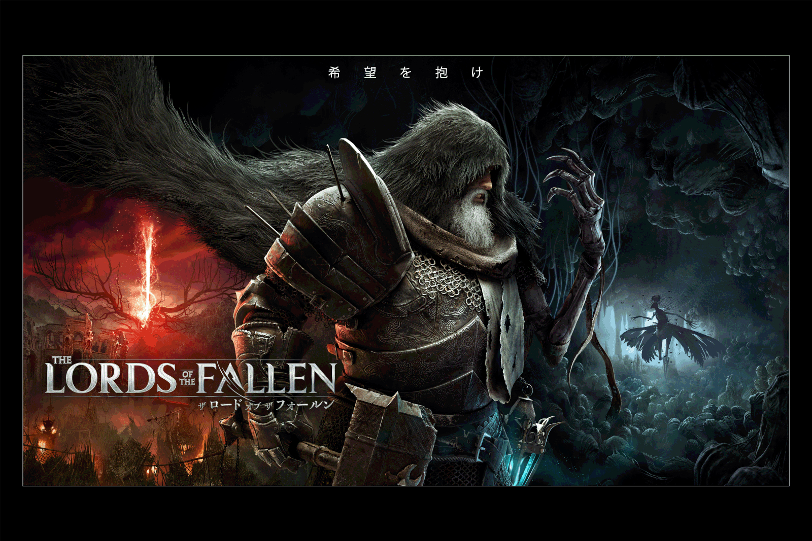 アクションRPG「The Lords of the Fallen」，最新のゲームプレイ映像を公開