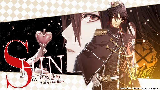 AMNESIA World for Nintendo Switch」の公式サイトが本日オープン