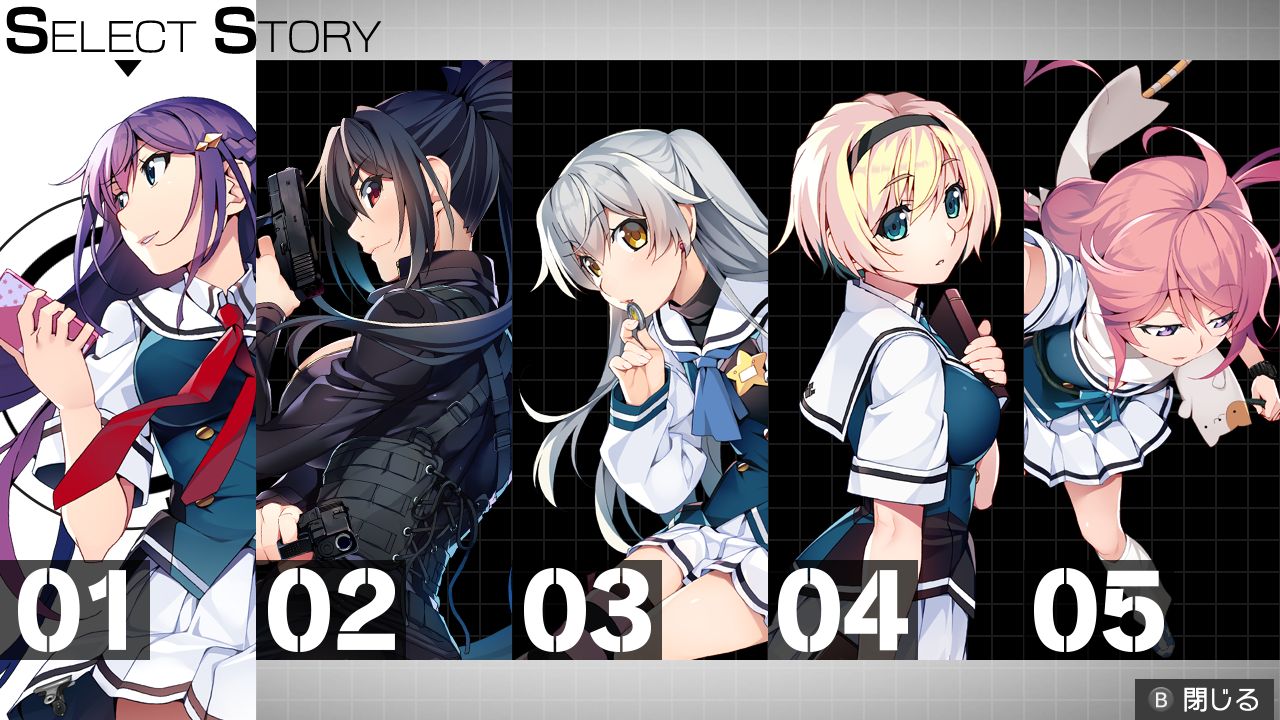 Switch「グリザイア ファントムトリガー 01 to 05」が本日発売。物語の