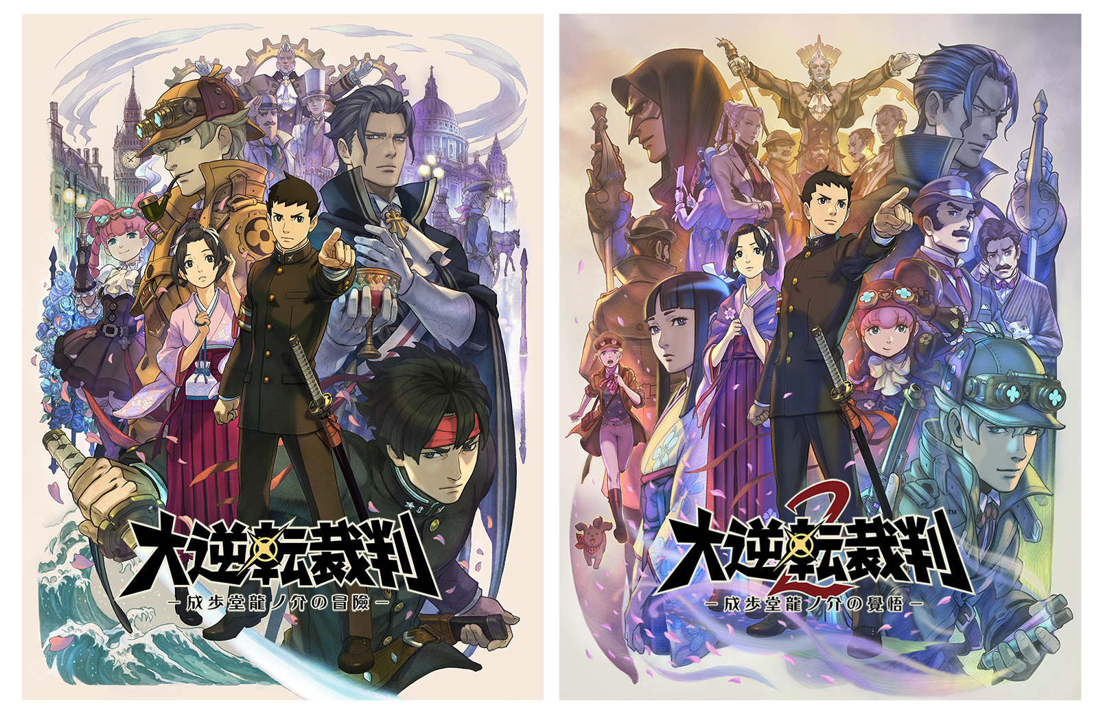 大逆転裁判1＆2 -成歩堂龍ノ介の冒險と覺悟-」がPC/PS4/Switch向けに7