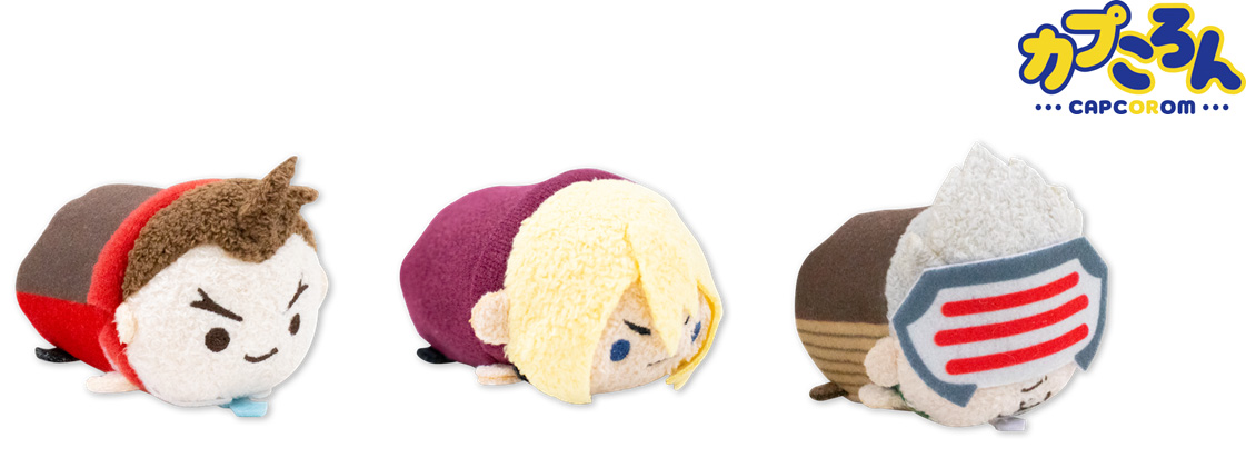 カプころん ぬいぐるみシリーズに「逆転裁判」の王泥喜法介ら3種類が追加