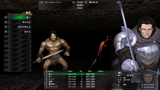 Steam版「ウィザードリィ外伝 五つの試練」，早期アクセス開始から10日