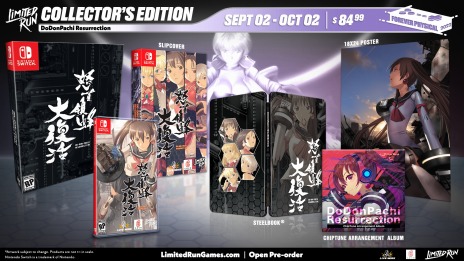 怒首領蜂大復活」Switch向けパッケージ版を完全受注生産で販売決定