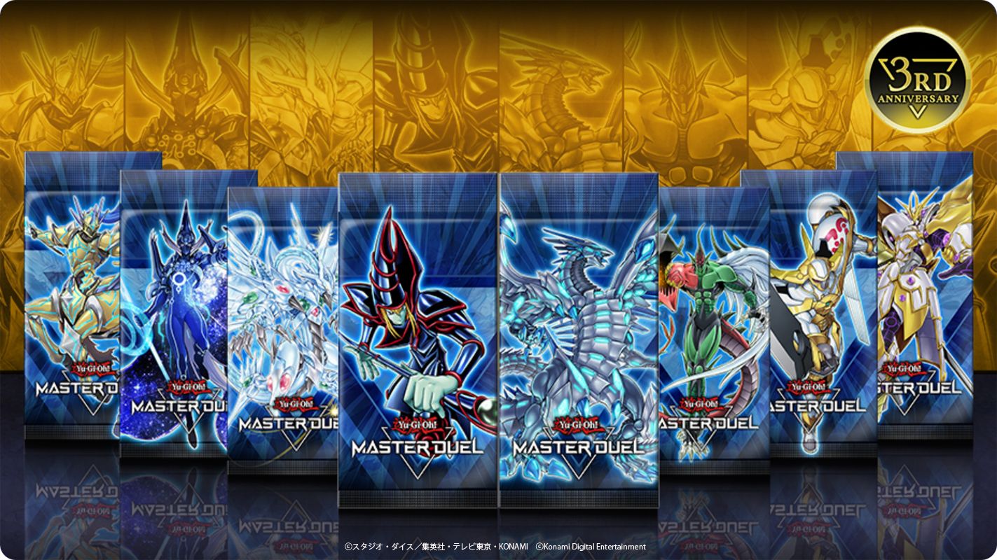 遊戯王 マスターデュエル」，グローバル配信3周年記念キャンペーンを