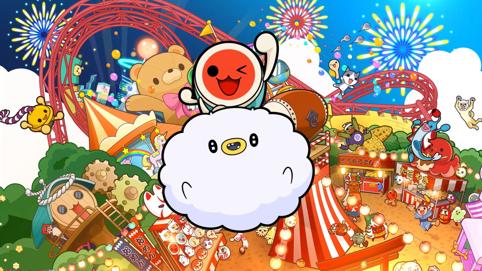 Switch用ソフト「太鼓の達人 ドンダフルフェスティバル」，9月22日に