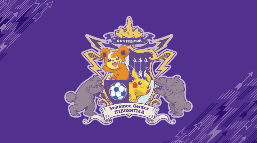 ポケモンセンターとサンフレッチェ広島がコラボ。Tシャツやタオル