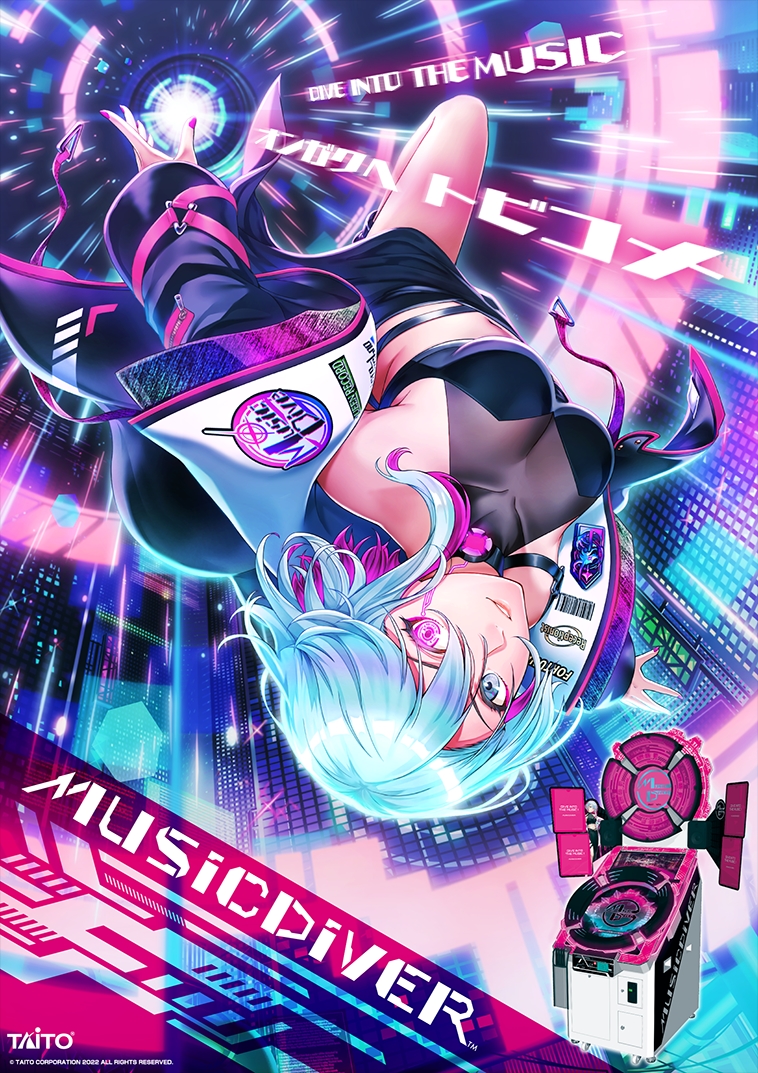 タイトーの新作音ゲー「MUSIC DIVER」本日稼働開始。2本のスティックで