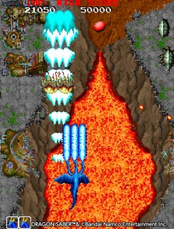 PS4/Switch「アーケードアーカイブス ドラゴンセイバー」7月14日に配信