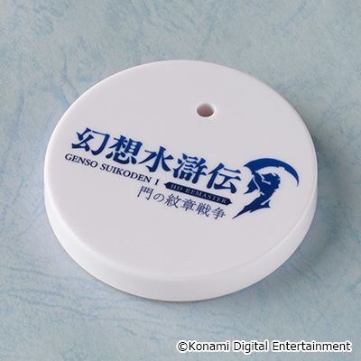 幻想水滸伝I」の主人公「ぼっちゃん」がねんどろいどに。8月に発売