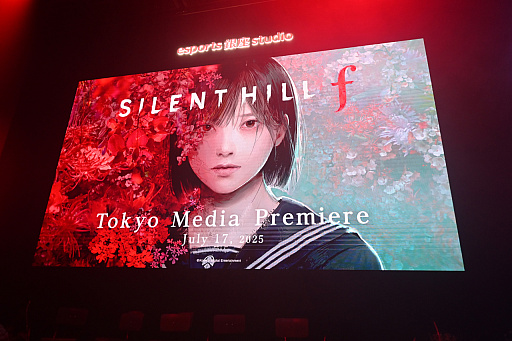 インタビュー］竜騎士07氏をはじめとする開発陣が語る。「SILENT HILL
