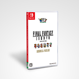 ファイナルファンタジー ピクセルリマスター」パッケージ版，2025年3月