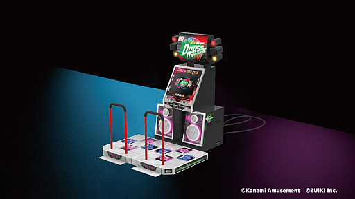 やっぱり初代「DanceDanceRevolution」のミニだ！ 瑞起の新製品は初期