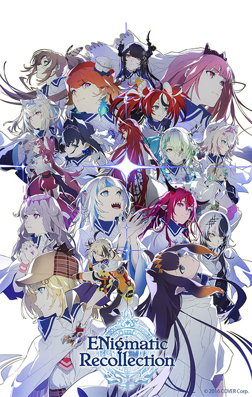 ホロライブEnglish」，新プロジェクト「ENigmatic Recollection」を