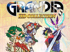 Nintendo Switch版 グランディア HDコレクション まとめページ