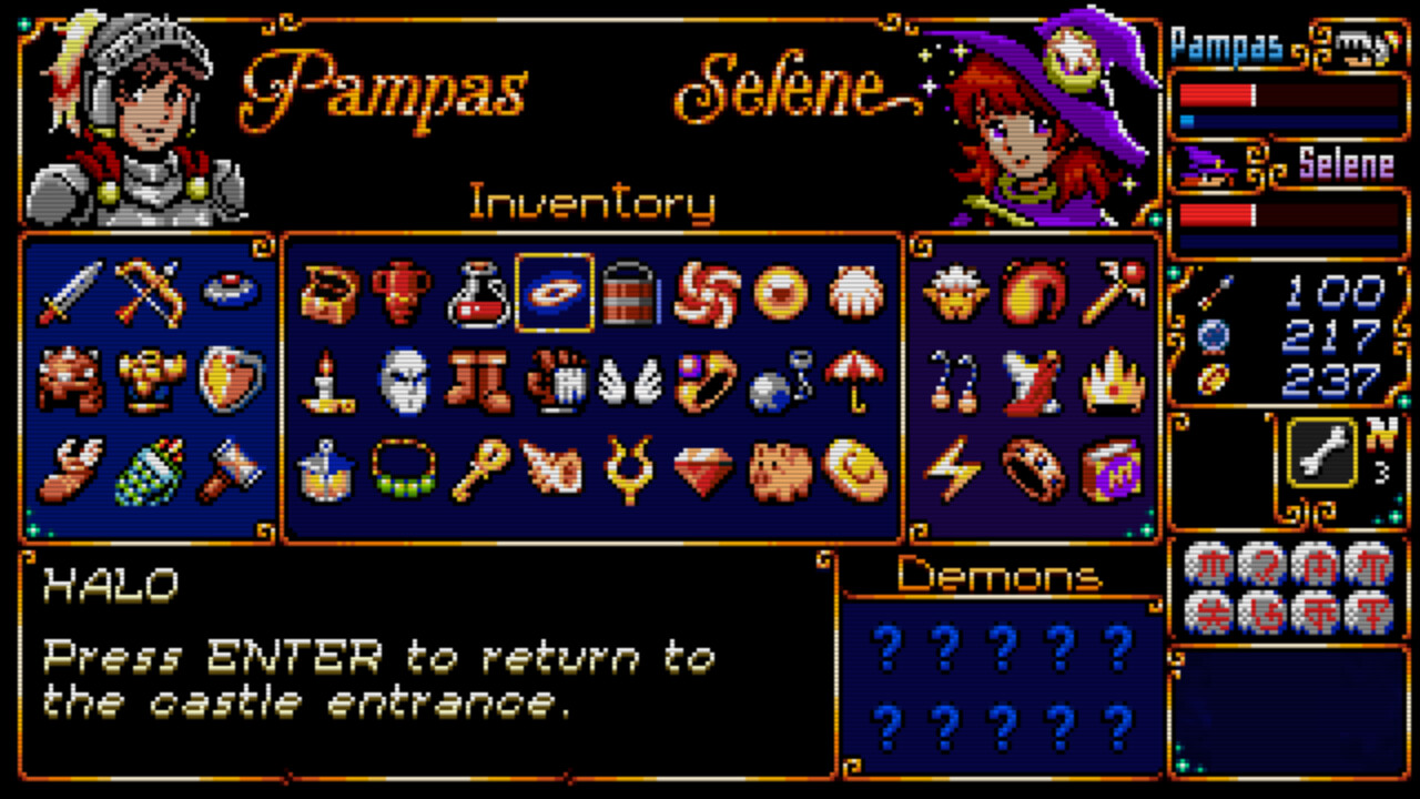 PC版 Pampas & Selene: The Maze of Demons まとめページ