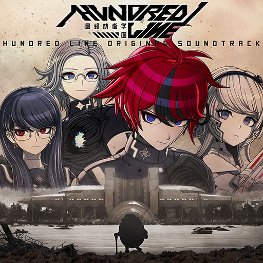 HUNDRED LINE -最終防衛学園-」はHUNDRED LINEとHUNDRED LINE 2のお得