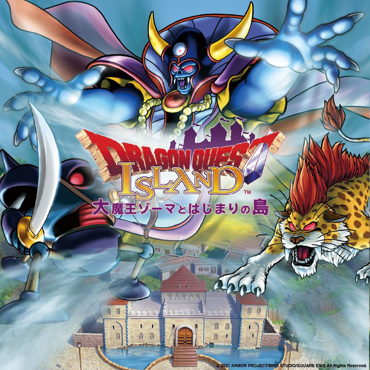 ドラゴンクエストIII」HD-2D版の発売を記念し，「ドラゴンクエスト