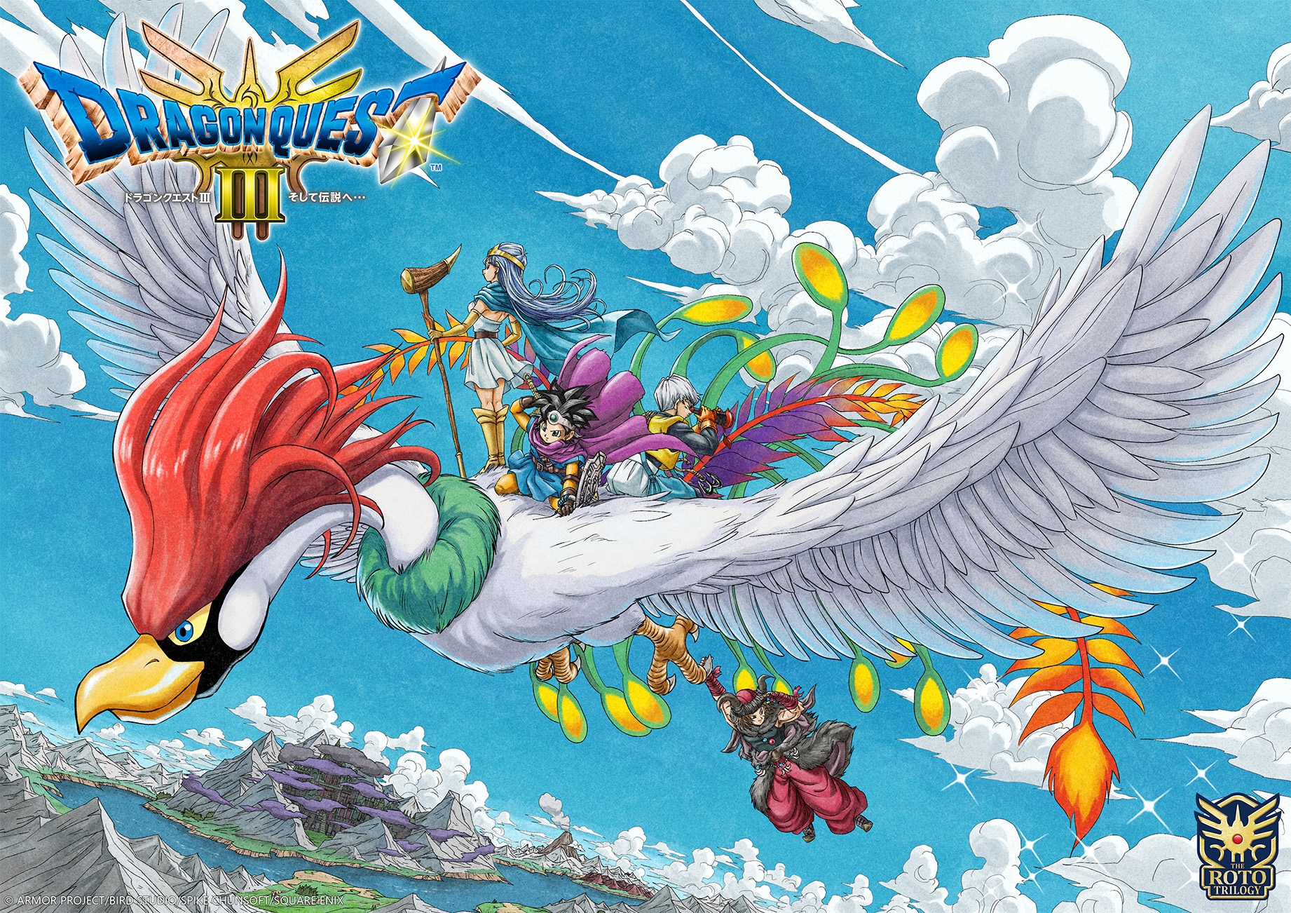 HD-2D版「ドラゴンクエストIII そして伝説へ…」ファイナルトレイラーを