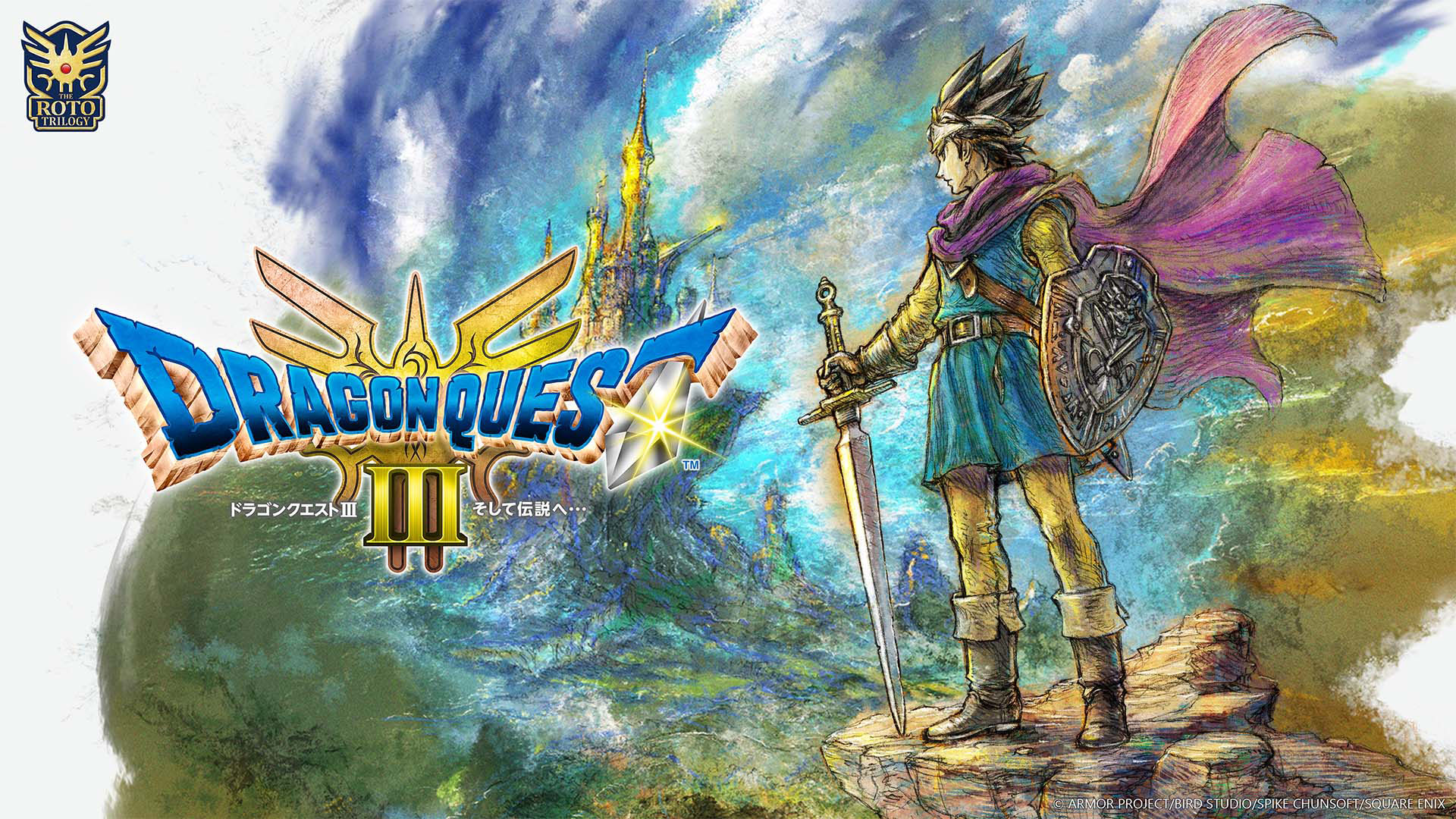 HD-2D版「ドラゴンクエストIII そして伝説へ…」，アップデートを実施