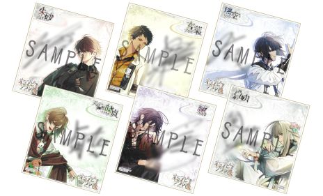 オランピアソワレ Catharsis」，発売を記念したプレゼントキャンペーン