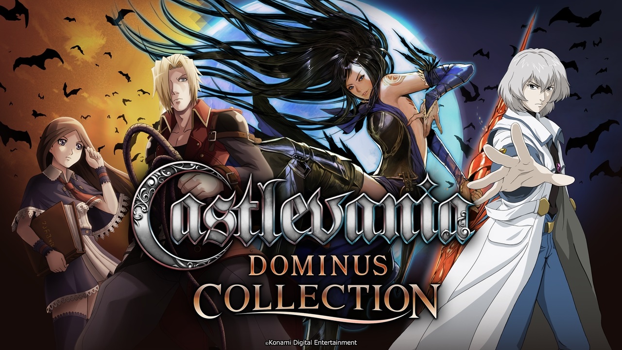 プレイレポ］本日発売の「Castlevania Dominus Collection」は，DS版