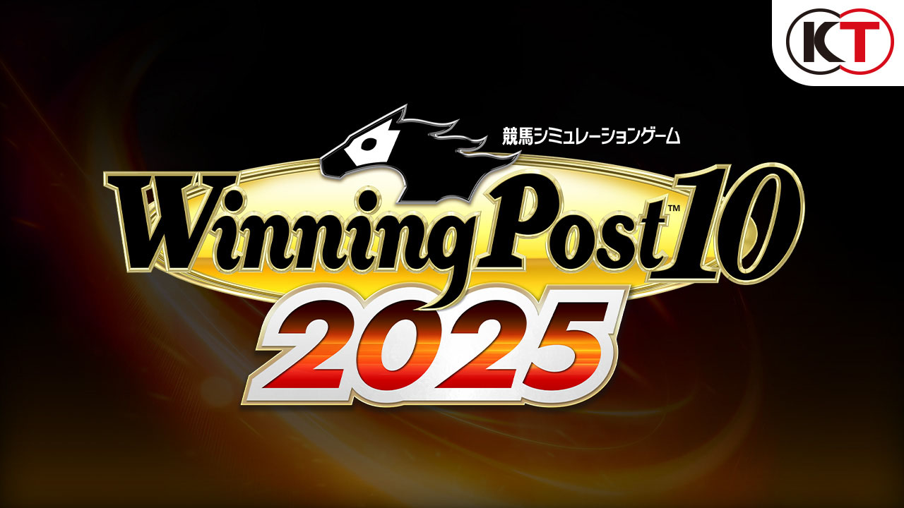 競馬シミュレーション「Winning Post 10 2025」，2025年3月27日に発売