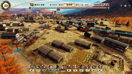 信長の野望・新生 with パワーアップキット Complete Edition」Switch2