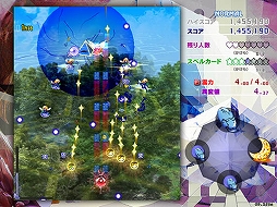 東方Project最新作「東方錦上京 〜 Fossilized Wonders.」，例大祭で