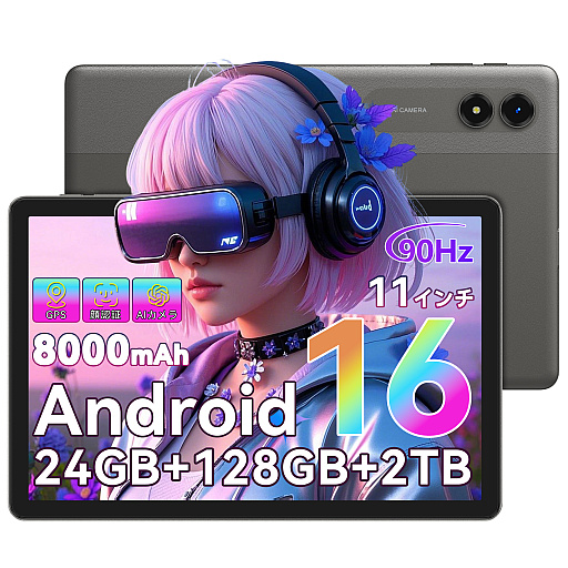 Android 16とGemini AIを1万5999円で。11インチタブレット「TABWEE T50