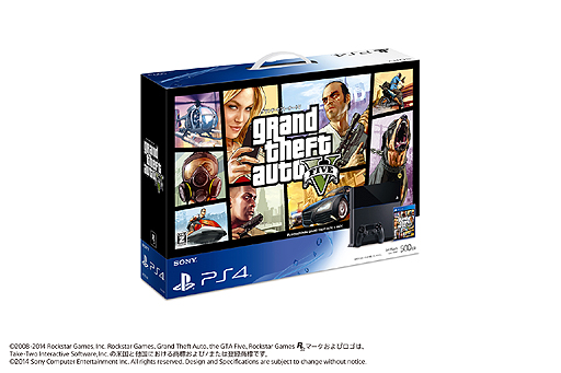 PlayStation 4 Grand Theft Auto V Pack」が12月11日発売。ゲーム内