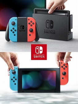 Nintendo Switch」の発売日が2017年3月3日に決定。価格は2万9980円