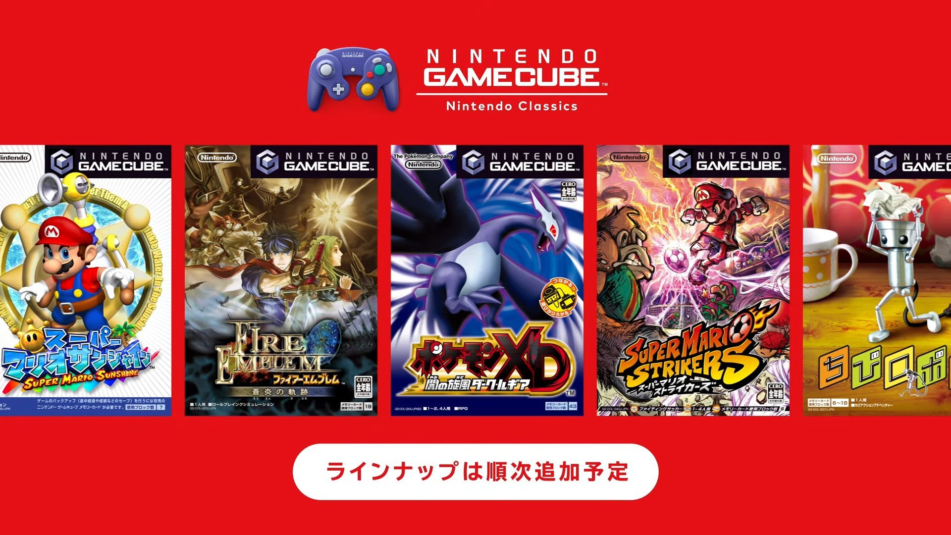 Nintendo Switchソフト2個セット switch。カセット2つ Switchソフト 2