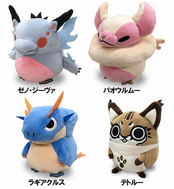 モンスターハンターにちなんだ“もちカワぬいぐるみ”の新作が登場