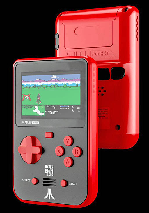 真っ赤なボディに50本のアタリゲームが入った携帯ゲーム機「Super