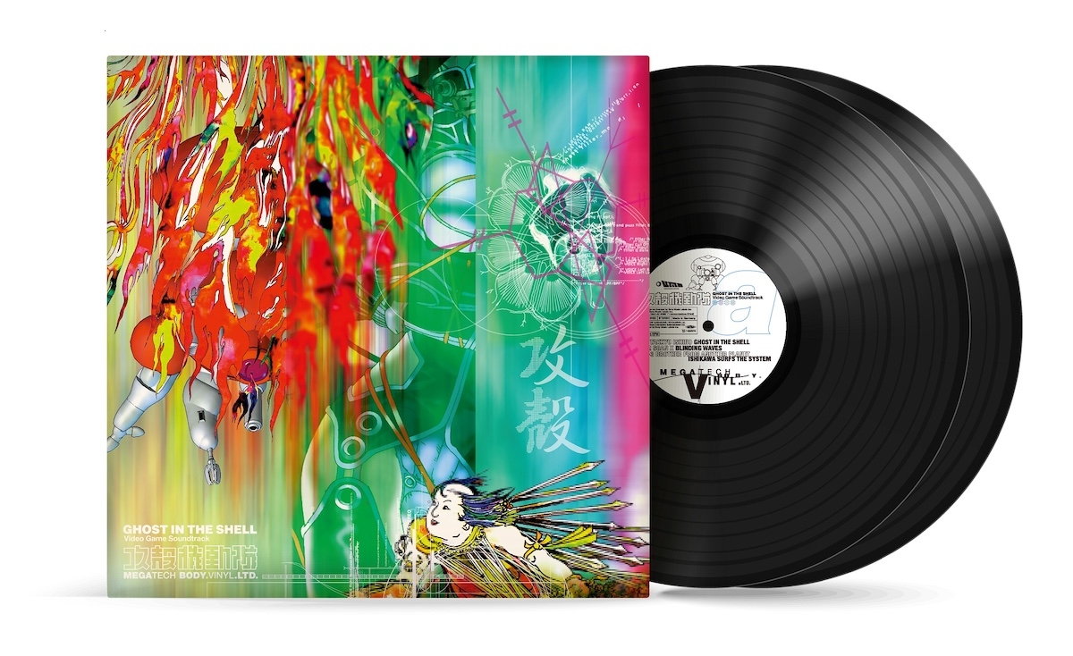 ゲームサントラ＆テクノコンピの名盤をレコードで。PS版「攻殻機動隊