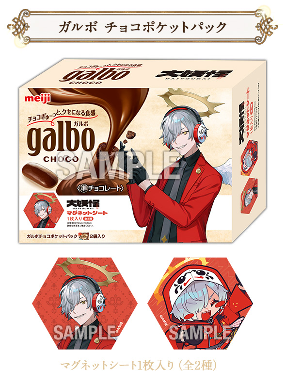 画像ギャラリー No.005 | だるまいずごっどさん，ありさかさん，Nqrse