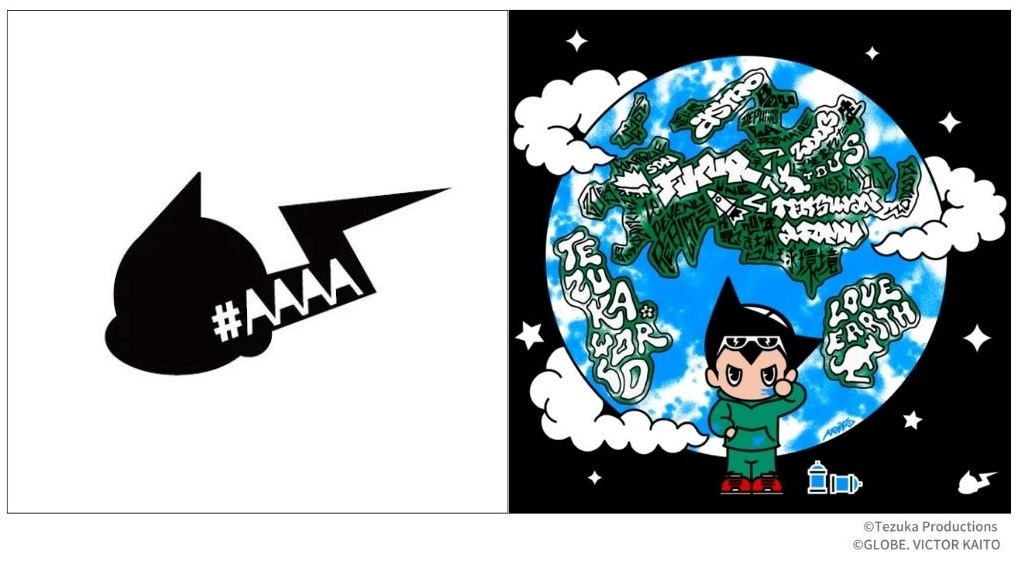 4月7日は鉄腕アトムの誕生日。新プロジェクト「NEXT ATOM for the