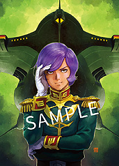 バンダイナムコHD株主優待品アート，今回のテーマは機動戦士ガンダム