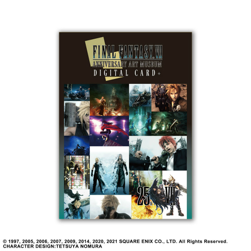 FF VII」アートミュージアム デジタルカードプラス発売