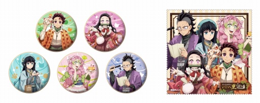 鬼滅の刃 刀鍛冶の里編」×「ナンジャタウン」コラボが8月8日にスタート