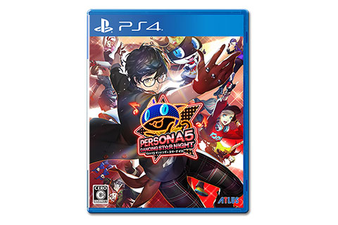 2018年 夏の特大プレゼント」を開催，豪華賞品が767名に当たる