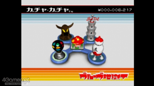 グルーヴ地獄V」20周年お祝い企画――皆さん，テクノサウンドをBGMに僕達