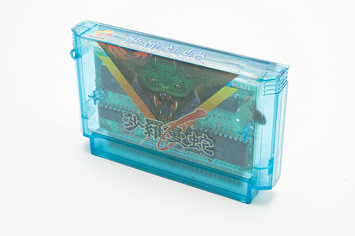 ファミコンのカートリッジに見る，草創期ならではの活気と混沌。ゲーム