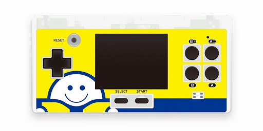 8ビットポケットプラス クリアホワイト（FC用互換機）ブックオフ限定