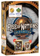 PC版 マイクロソフト ライズ オブ ネイション 〜民族の興亡〜 拡張