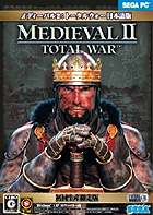 PC版 メディーバル2：トータルウォー 日本語版 まとめページ