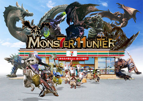 モンスターハンター」とセブン-イレブンのコラボキャンペーンが3月15日