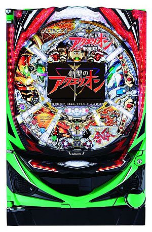 CRフィーバー創聖のアクエリオン転翅篇α」，9月14日にNEXON777で配信